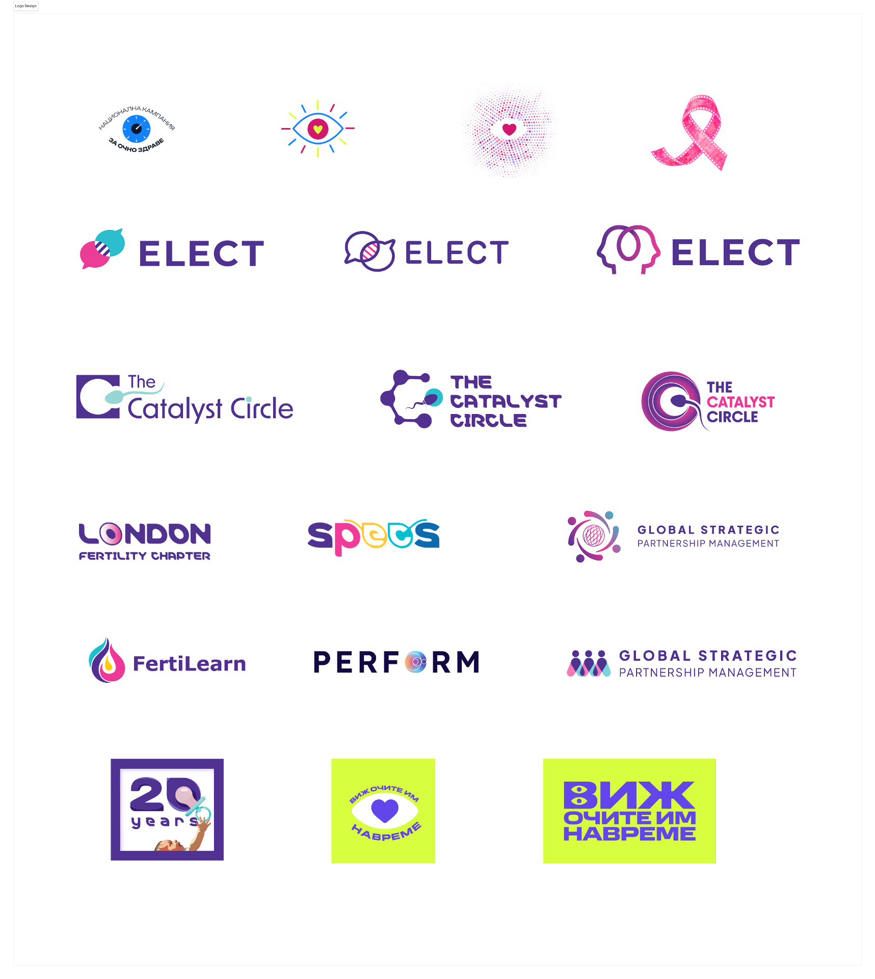 Logo Design